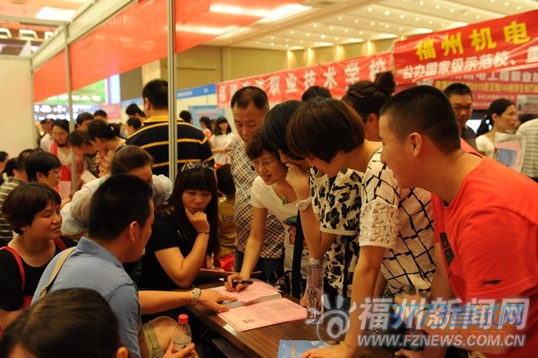 中招办提醒志愿填报 客观参照市质检成绩和位次 中招办提醒志愿填报 客观参照市质检成绩和位次