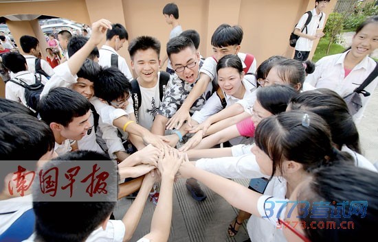 南宁2015年中考划上圆满句号 7月8日可拿中考成绩