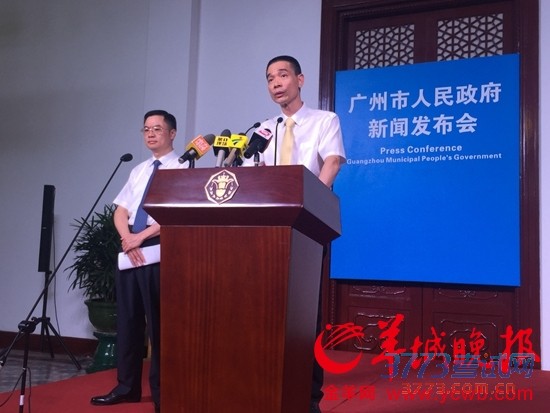 2015年广州积分制入户指标增至5000个 8月1日起申报 2015年广州积分制入户指标增至5000个 8月1日起申报