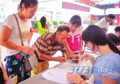 福州进城务工人员随迁子女 26日摇号并公布名单