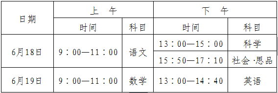 2016㽭пʵʩ