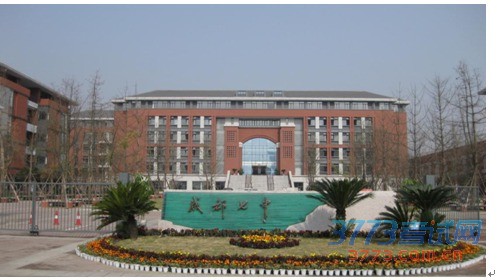 让留学更有道理 成都七中国际高中成功的背后