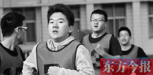 参加体育考试的学生 资料图 参加体育考试的学生 资料图