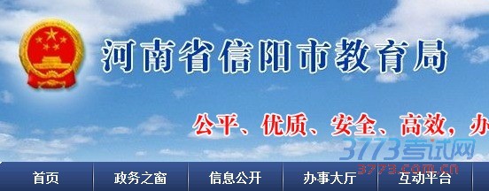нгɼѯ 2016пɼѯ