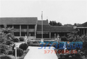 20世纪五、六十年代的北京八中前院