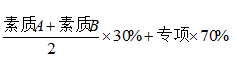 2222.png