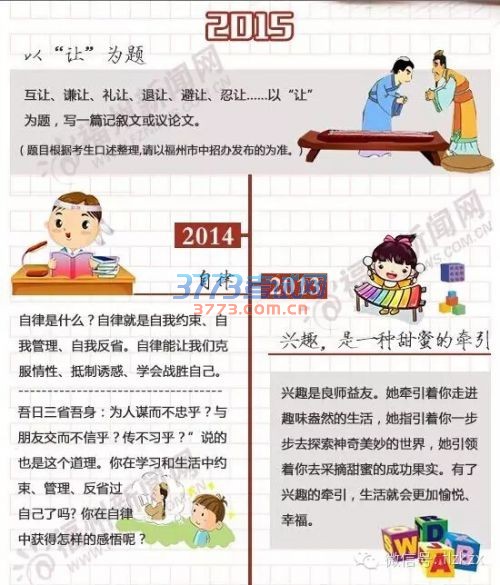 640.webp (15)