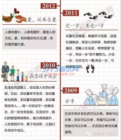 640.webp (16)