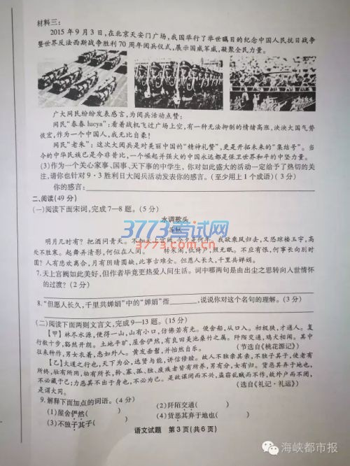640.webp (2)