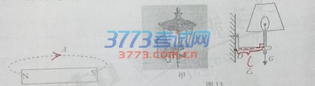 2016п⣨AͼƬ棬𰸣