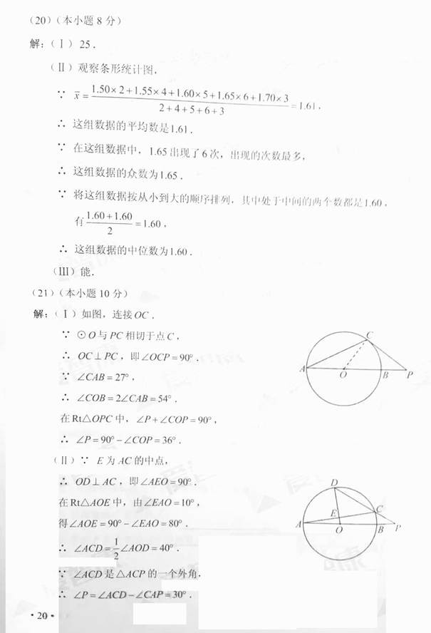 2016пѧ⣨ɨ棬𰸣