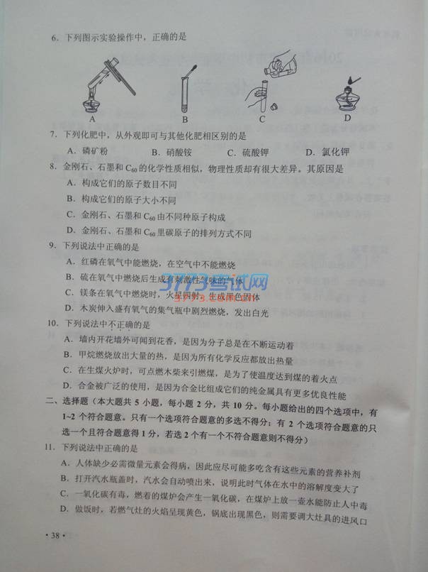 2016пѧ⣨ɨ棬𰸣