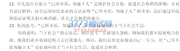 2016п⣨ɨ棬𰸣