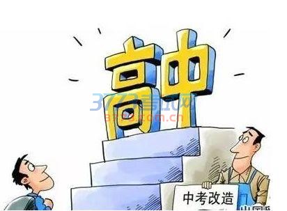Ȫп2017ȫʡͳһ⡡ͳĿ10