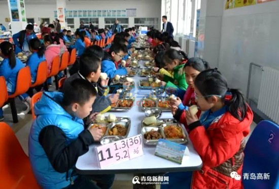 红岛汇海实验小学试运行 2017年春季正式招生