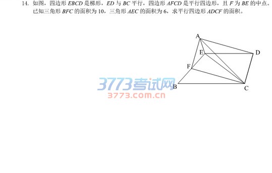 ģ⿼.pdf(