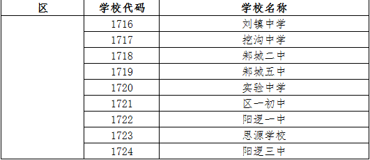 17.png