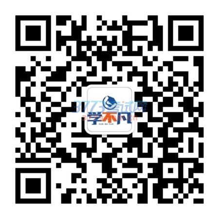 学不凡教育简介