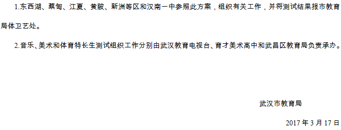 28.png
