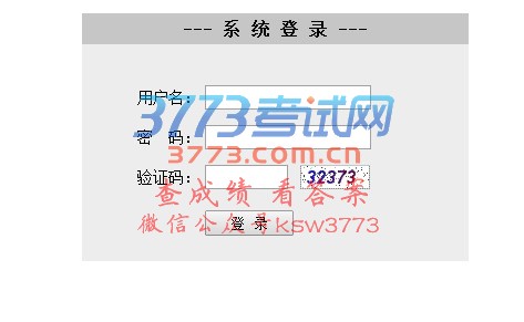 2017տῼɼѯ-տ