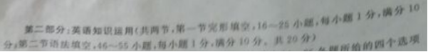 ׯ2017пӢ⣨ͼƬ,޴𰸣