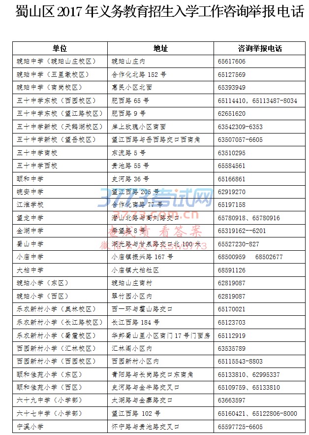 绰.jpg
