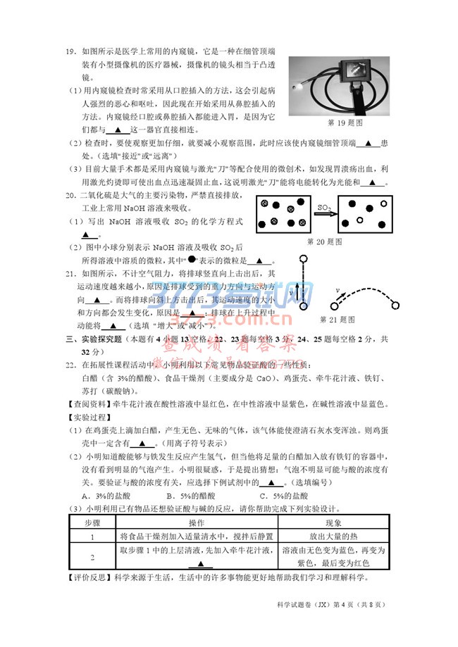2017пѧ⣨PDF,𰸣