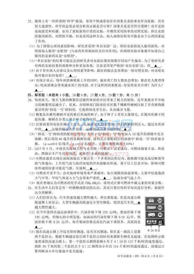 2017пѧ⣨PDF,𰸣