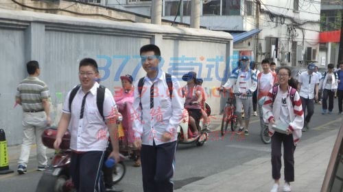 中考见闻5