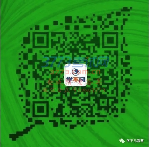 学不凡教育