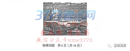 2017п⼰𰸷
