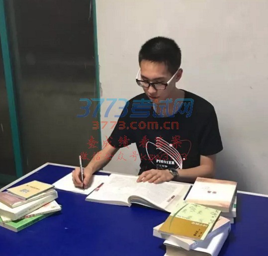 中考成绩出炉