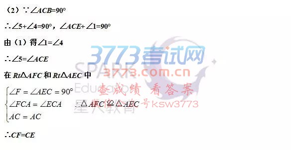 2017㶫п