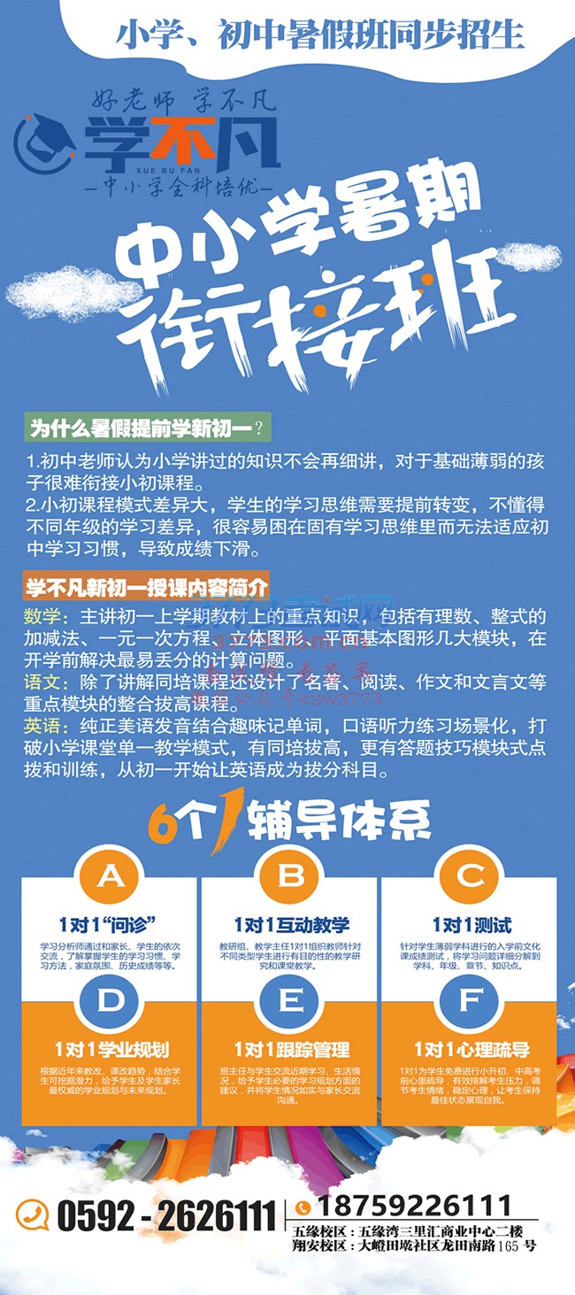 ʱ估Ŀ