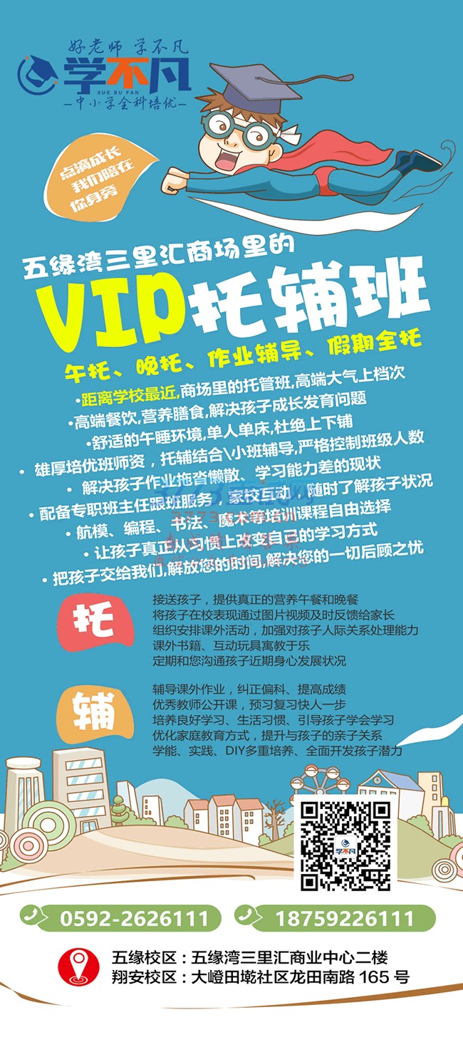 ʱ估Ŀ