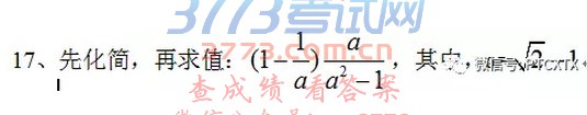 һѡ⣨4֣
