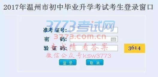 1498350887009039816.jpg 微信截图_20170625083932.jpg