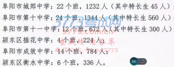 QQͼ20170627143534.jpg