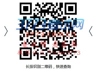 珠海中考成绩7月2日15:00可查,点击文末“阅读原文”快速查询!