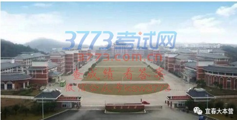 2017ĳ¼ȡѾ˴ѧ˴һͳзΪ622֣ͿΪ522֣سĻΪ435֡