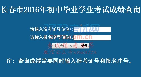 2017пɼѯַ