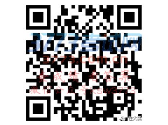漳州2017年中考成绩查询