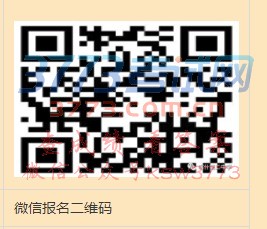 ʲ2017һ¼ȡ20170712