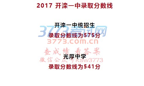 2017һ¼ȡ߹û㣡