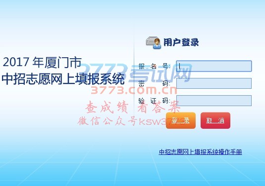 пɼ713