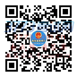weixin