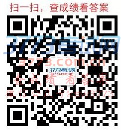 阜阳市2017年普通高中录取省示范批次统招投档分数线