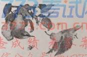 1526543707853906.jpg 2018太原中考二模语文答案太原市2018年初中毕业班综合测试二语文试题