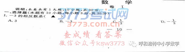 2018ͺпѧԾ+