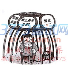 2018ʡͨԾ  